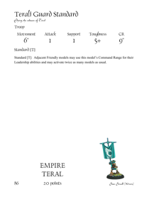 Terali Guard Standard